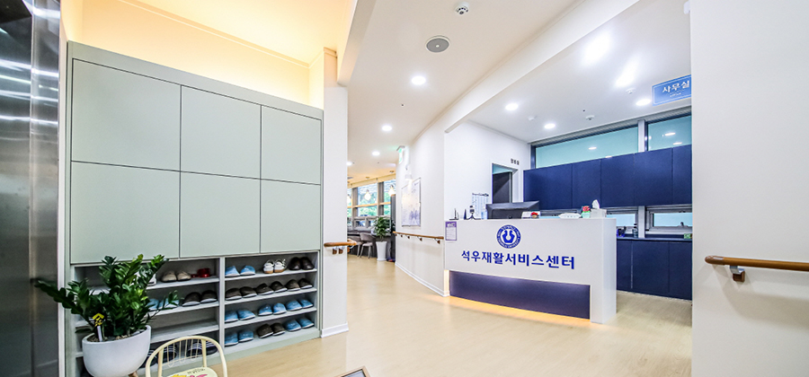 센터내부